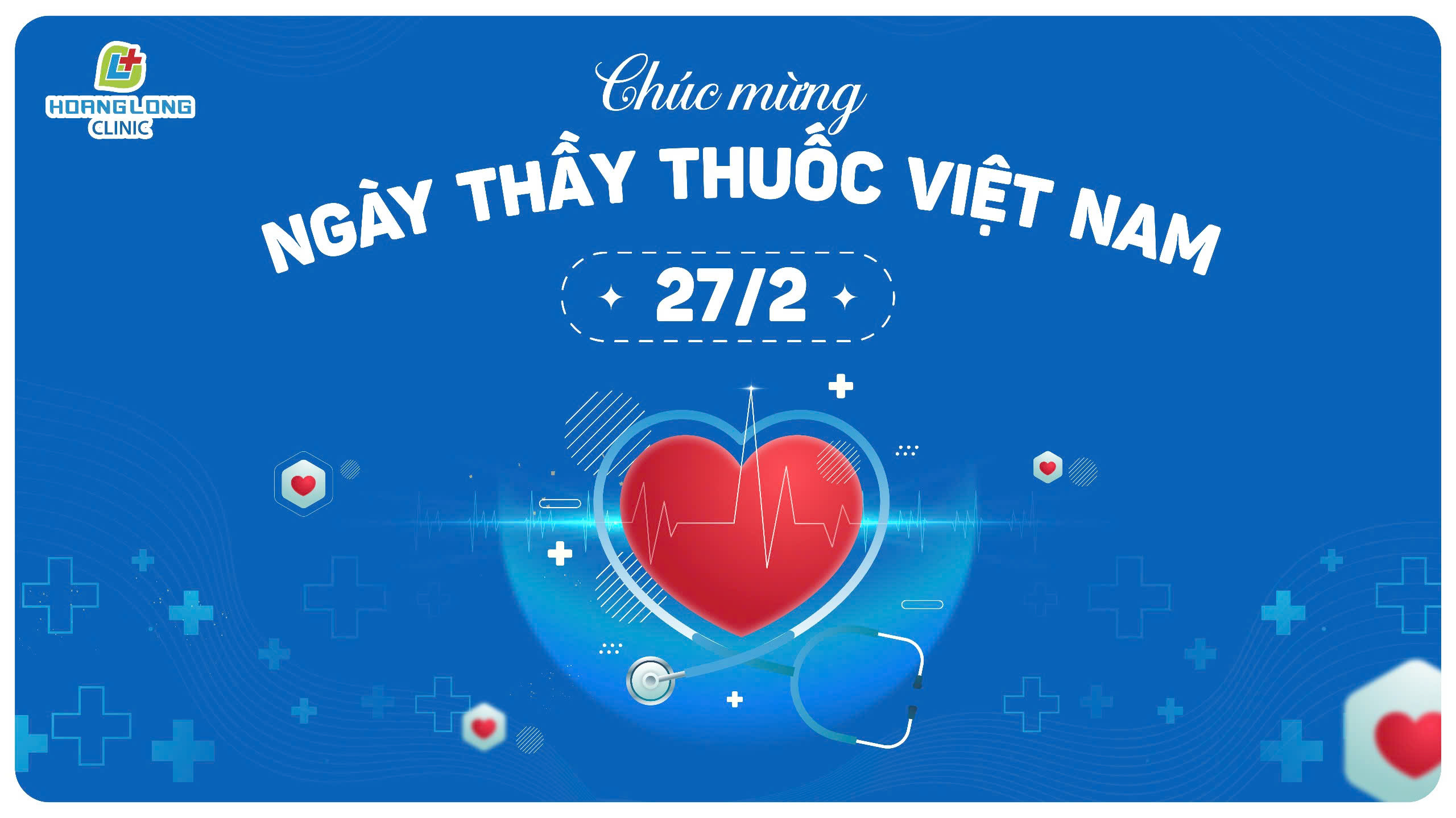 https://www.hoanglongclinic.vn